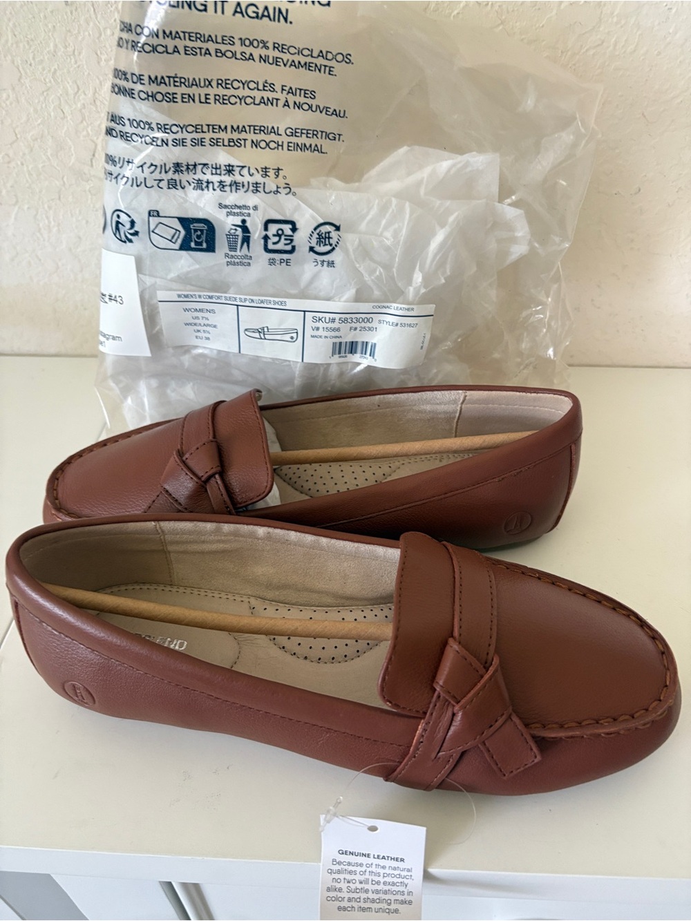 New Woman’s Lands End Leather Slip On Loafers In Cognac SZ 7.5 Wide